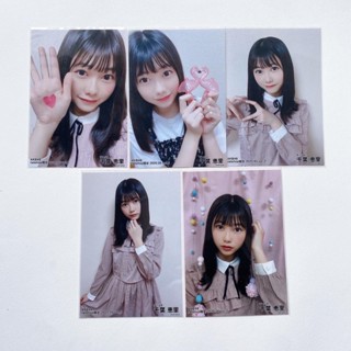 AKB48 Chiba Erii Netshop photo 🌤🎁