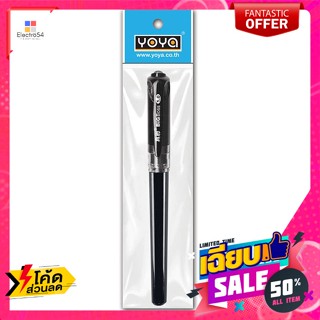 Yoya(โยย่า) โยย่า ปากกาเจล รุ่น C511 ขนาด 1.0 มม. สีดำ Yoya Gel Pen Model C511 Size 1.0 mm. Blackปากกาและหมึก