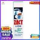 Zact Lion stain Fighter Toothpaste ยาสีฟันสีเขียว แซคท์ 160 กรัม Zact Lion stain Fighter Toothpa