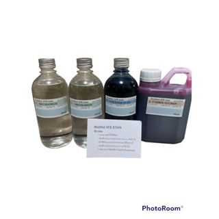 Modified AFB Stain(for norcadia) Set ( 4x450ml ) สีย้อม AFB