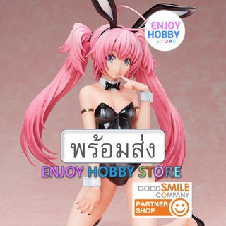 พร้อมส่ง 1/4 Millim Bare Leg Bunny Ver. ENJOYHOBBY