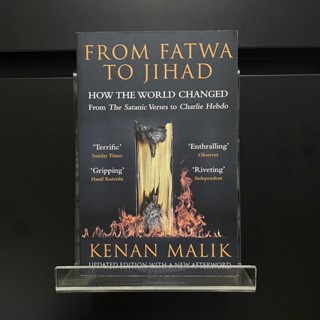 From Fatwa to Jihad - Kenan Malik