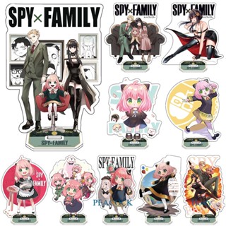 Peacock โมเดลฟิกเกอร์อะคริลิค รูปการ์ตูนอนิเมะ Spy X Family ขนาด 15 ซม. สําหรับตกแต่งโต๊ะ ของขวัญวันเกิด