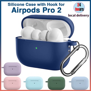 เข้ากันได้สำหรับเคส Airpods Pro 2 ฝาครอบป้องกันผิวซิลิโคนระดับพรีเมียมพร้อมพวงกุญแจ