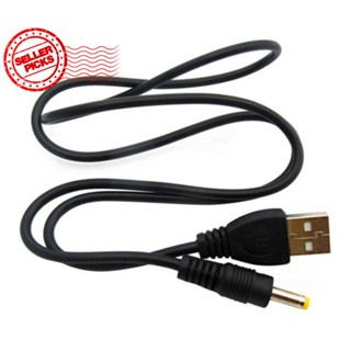 สายชาร์จ USB เป็น Dc 5V สําหรับ Sony PSP 1000 2000 3000 Barrel Power B7I2