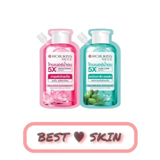 [ซอง 40 ml.] Rojukiss 5X Toner &amp; Essence Water 40 ml โรจูคิส 5X โทนเนอร์ แอนด์ เอสเซนส์ วอเตอร์