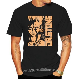 Mens Stretch Tiger-Men T-Shirt Senkuishigami Dr.tshirtwo Stone_07