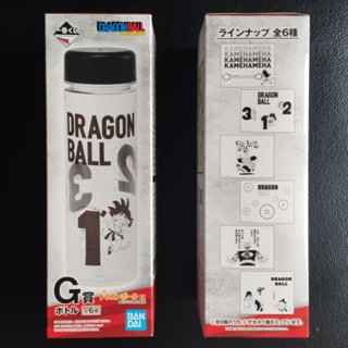 🐉 รางวัล G กระบอกพลาสติก Ichiban Kuji Dragon Ball EX Mysterious Great Adventure