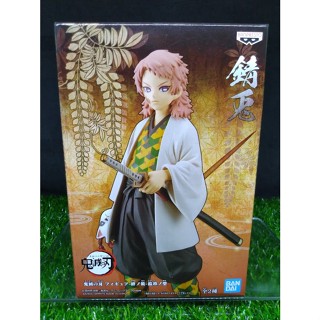 (ของแท้) ซาบิโตะ ดาบพิฆาตอสูร Sabito - Banpresto Demon Slayer Kimetsu No Yaiba Vol.16