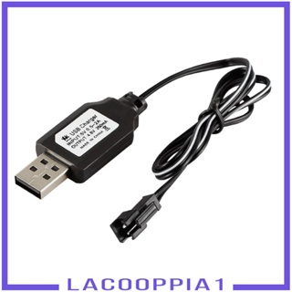 [Lacooppia1] ที่ชาร์จแบตเตอรี่ USB 4.8v 250mA สําหรับรถบังคับ