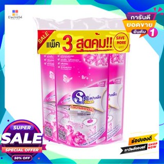 SPACLEAN น้ำยาถูพื้น (แบบถุง) SPACLEAN ขนาด 400 มล. (แพ็ค 3 ถุง) สีชมพู กลิ่นโรแมนติกโรส