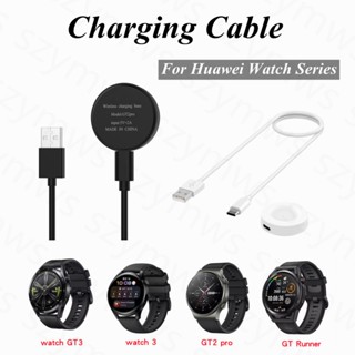 แท่นชาร์จ USB คุณภาพสูง สําหรับ Huawei Watch 3 3 Pro GT3 GT3 Pro GT2 Pro GT Runner GT Cyber Watch Buds