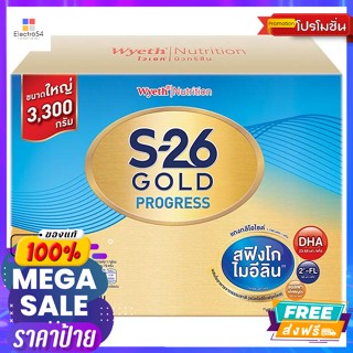 S-26(เอส-26) เอส-26 โกลด์ โปรเกรส สูตร 3 นมผง รสจืด 3300 ก. S-26 Go