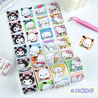 สติ๊กเกอร์ซีล สติ๊กเกอร์ม้วน Sanrio ซานริโอ้ sanrio hello kitty my melody kuromi 200 ชิ้น