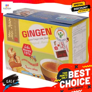 Gingen(จินเจน) จินเจน ขิงผงสำเร็จรูป รสต้นตำรับ ขนาด 216 กรัม Gingen Instant Ginger Powder Original Flavor Size 216 g.ชา