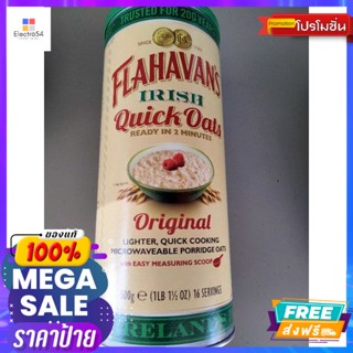 Flahavans Irish Quick Oats ข้าวโอ๊ต อบกรอบ ฟลาฮาวาน 500 กรัม Flahavans I