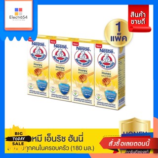 Bear brand(ตราหมี) Bear Brand นมตราหมี ยูเอชที 180มล. (แพ็ค 4) (เลือกรสได้) Bear Brand Bear Brand UHT milk 180 ml. (pack