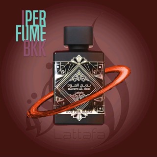 Oud For Glory Badee Al Oud By Lattafa similar to initio oud for greatness
