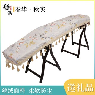 [New product in stock] Autumn Chunhua thickened fleece-lined dustproof guzheng cover cloth thickened fabric non-slip guzheng cover piano cover cover universal quality assurance G7IB