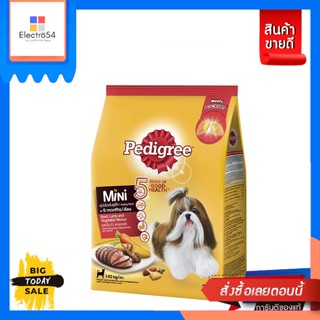 Pedigree(เพดดิกรี) เพดดิกรี®อาหารสุนัขชนิดแห้ง แบบเม็ด สูตรสุนัขพันธุ์เล็ก ขนาด 2.7กก. 1 ถุง รสเนื้อวัวแกะเเละผัก Pedigr