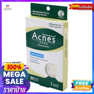 Mentholatum เมนโทลาทั่ม แอคเน่ส์ เดรสซิ่ง สเตอร์ไรล์ แผ่นปิดดูดซับสิว 26 ชิ้น Mentholatum Acnes Dressing Sterile Acne Ab