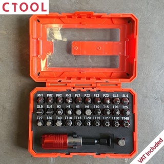 ชุดดอกไขควง พร้อมด้ามต่อสว่าน 32ตัว BM-XSL17029 Kugel ของแท้ - Authentic 32 Pieces Screwdriver Set - ซีทูล Ctool hard...