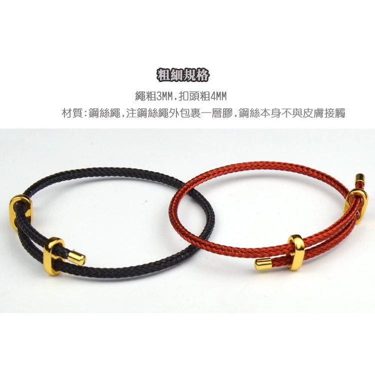 สร้อยข้อมือเชือกลูกปัดเหล็กสีทอง สไตล์เวียดนามปรับได้ thumbnail 5