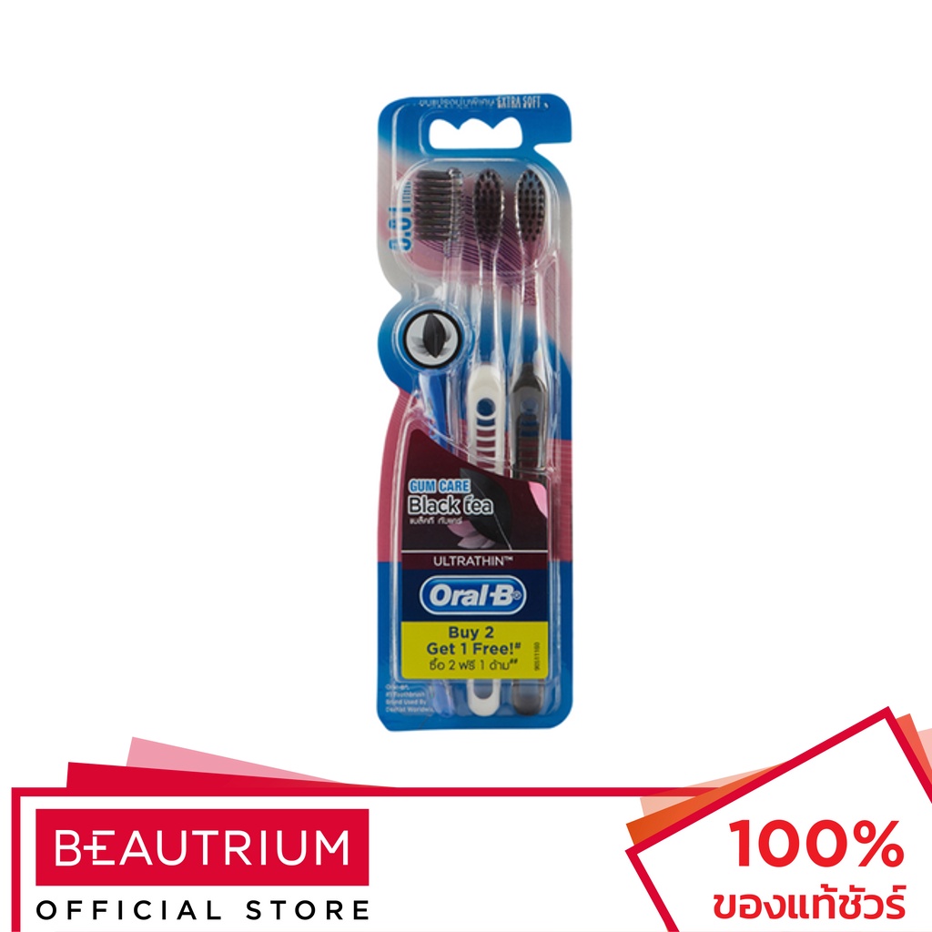 ORAL-B Ultra Thin Black Tea Gum Care Extra Soft Pack 3 แปรงสีฟัน 3pcs