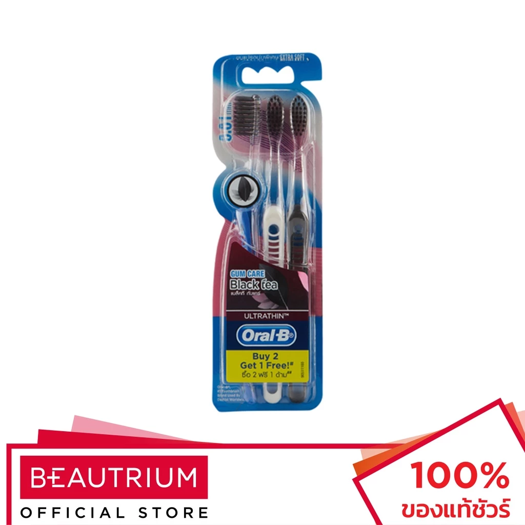 ORAL-B Ultra Thin Black Tea Gum Care Extra Soft Pack 3 แปรงสีฟัน 3pcs