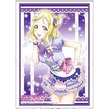 Bushiroad Sleeve HG Vol.1119 Love Live! Sunshine!! [Mari Ohara] Part.2