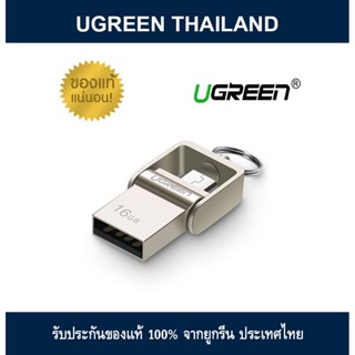 UGREEN USB 3.1 USB-C FLASH DRIVE