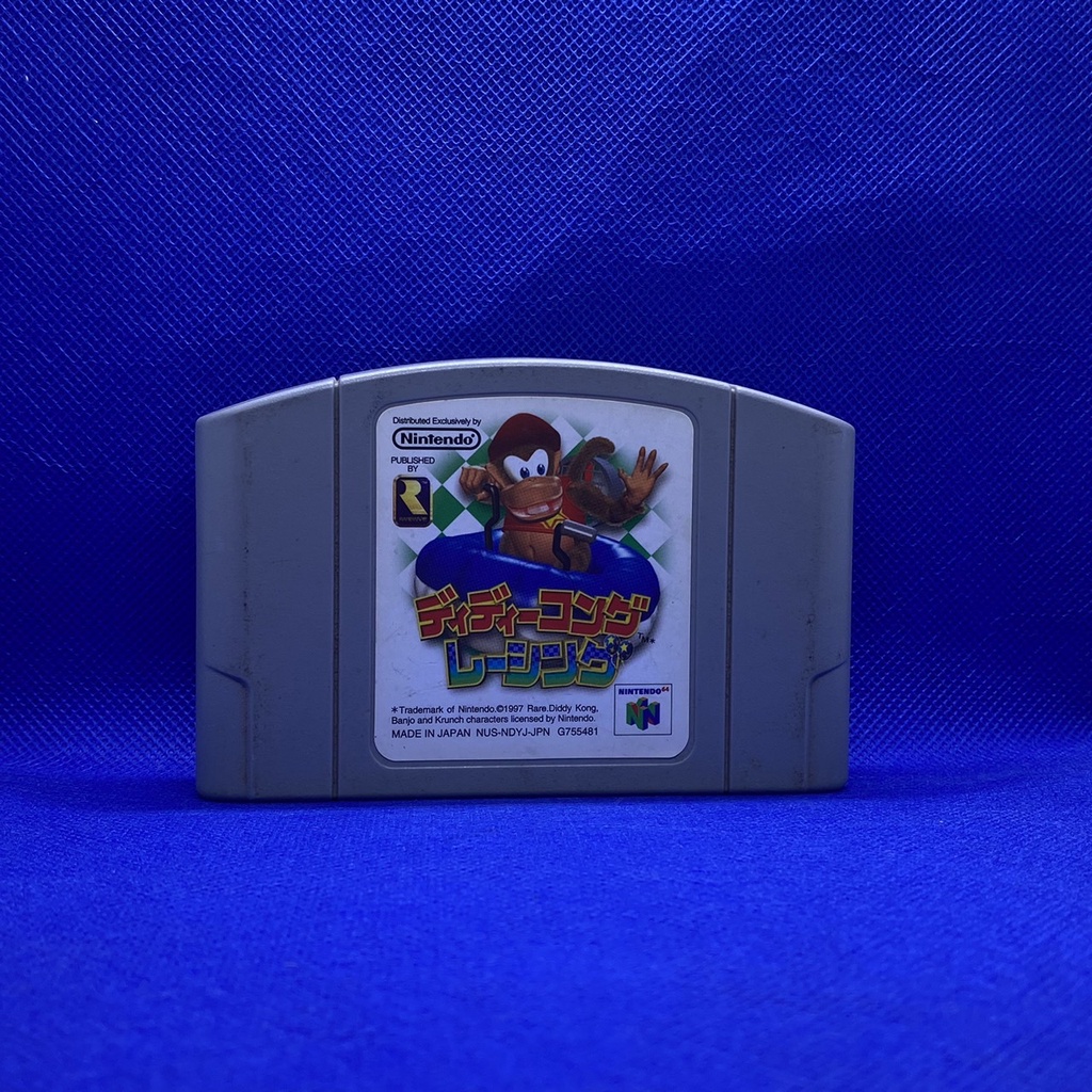 ตลับเกมส์ Diddy Kong Racing มือ 2