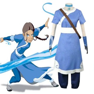 ชุดคอสเพลย์ Avatar The Last Airbender Katara สีฟ้า สําหรับเด็กผู้หญิง