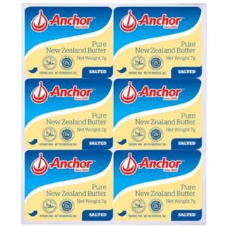 Anchor เนยสด (รสเค็ม, จืด) ขนาด 10 กรัม แพ็ก 6 ชิ้น