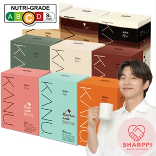 [Kanu Coffee] Kanu Latte Collection 8T/10T/24T/30T, Dolce Latte, Mint Chocolate, Tiramisu, Vanilla Latte