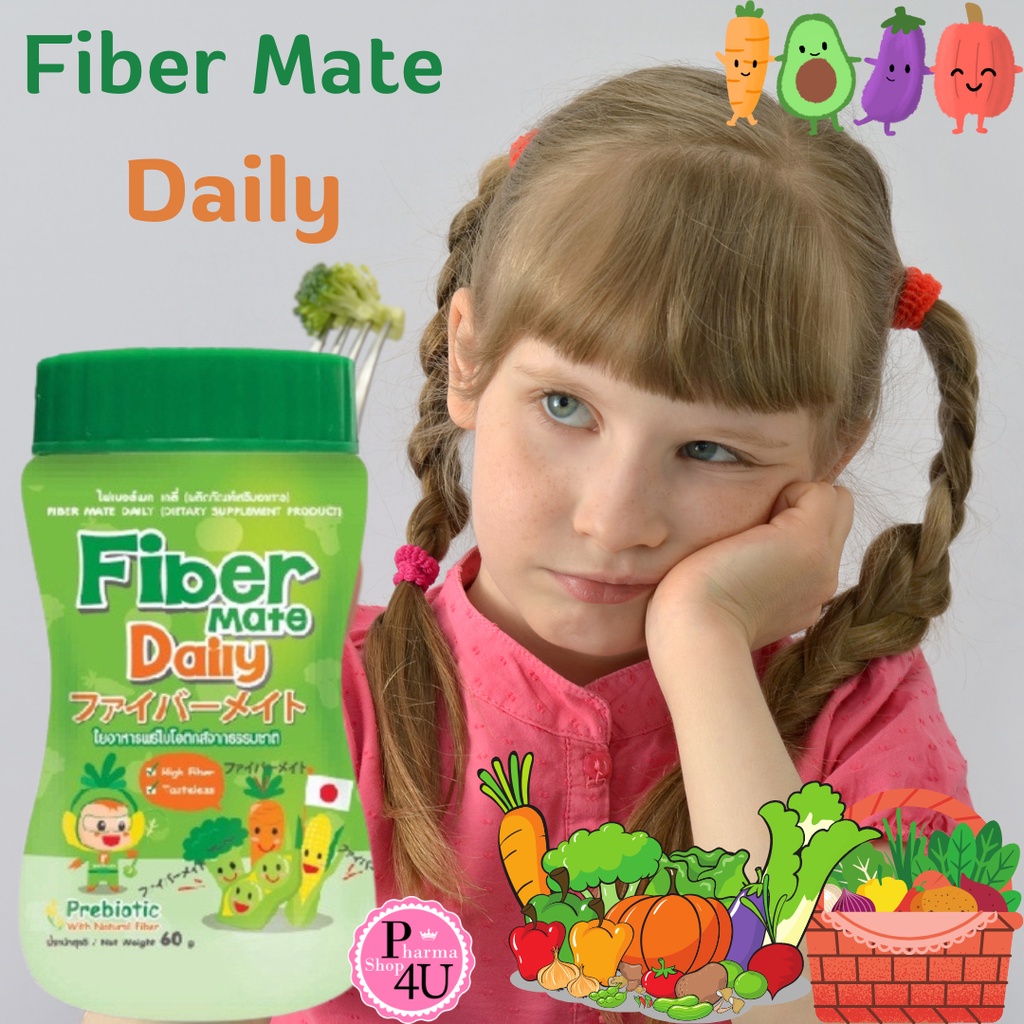 Fiber mate Daily (ไฟเบอร์เมท เดลี่) 60G Fiber mate Kiddy FIBER MATE JELLY STRIP