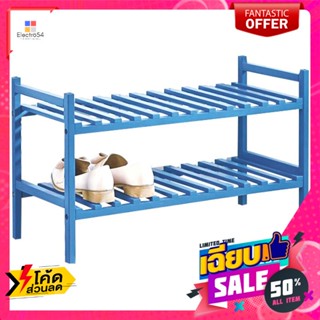 (HOME.ME) ชั้นวางรองเท้า 2 ชั้น ขนาด 28 x 70.8 x 40 ซม. สีฟ้า  Shoe Rack 2 Tiers Size 28 x 70.8 x 40 c