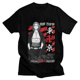 Male Vintage Tokyo Revengers T Shirt Short Sleeved Cotton Tshirt Trendy T-shirt Summer Anime Manga Manjiro Sano Mik_07