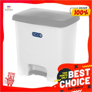 SQUARE ถังขยะเหยียบเหลี่ยม CHIC ขนาด 30L สีขาว/เทาSQUARE DUSTBIN PEDAL ACCO CHIC 30L WHITE/GREY