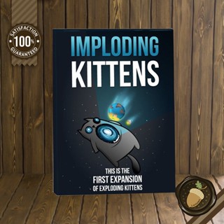 Exploding Kittens: Imploding Kittens