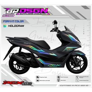 สติกเกอร์ตัด PCX 160- PCX 160-CUTTING BODY PCX 160-LIST Variation BP.010 LIST CUTTING Variations HOLOGRAM KEREN