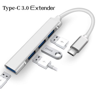 อะแดปเตอร์แปลง USB 3.0 Type-C 4 พอร์ต หลายอินเตอร์เฟซ สําหรับ Type-C โทรศัพท์มือถือ เมาส์ ดิสก์ U สายดาต้า แล็ปท็อป MacBook