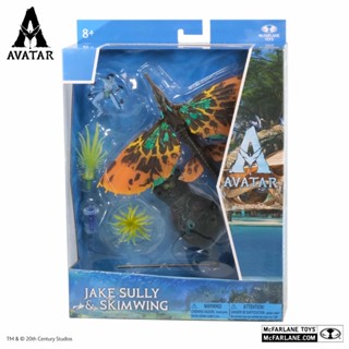 Mcfarlane Avatar 2.5 Inch Jake Sully and Skimwing