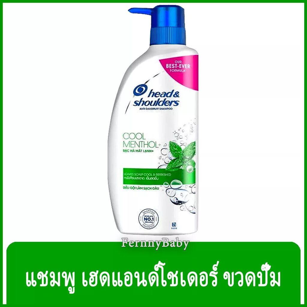 FernnyBaby เฮดแอนด์โชว์เดอร์ 370ML Head&Shoulders ยาสระผม แชมพูสระผม Heads & Shoulder สูตร ขวดปั๊มสระเฮดโชเดอร์ เมนทอ...