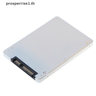 [PPTH] การ์ดอะแดปเตอร์ B+M key M.2 Ngff (sata) ssd เป็น 2.5 นิ้ว sata3 พร้อมเคสสกรู [MOTOR]