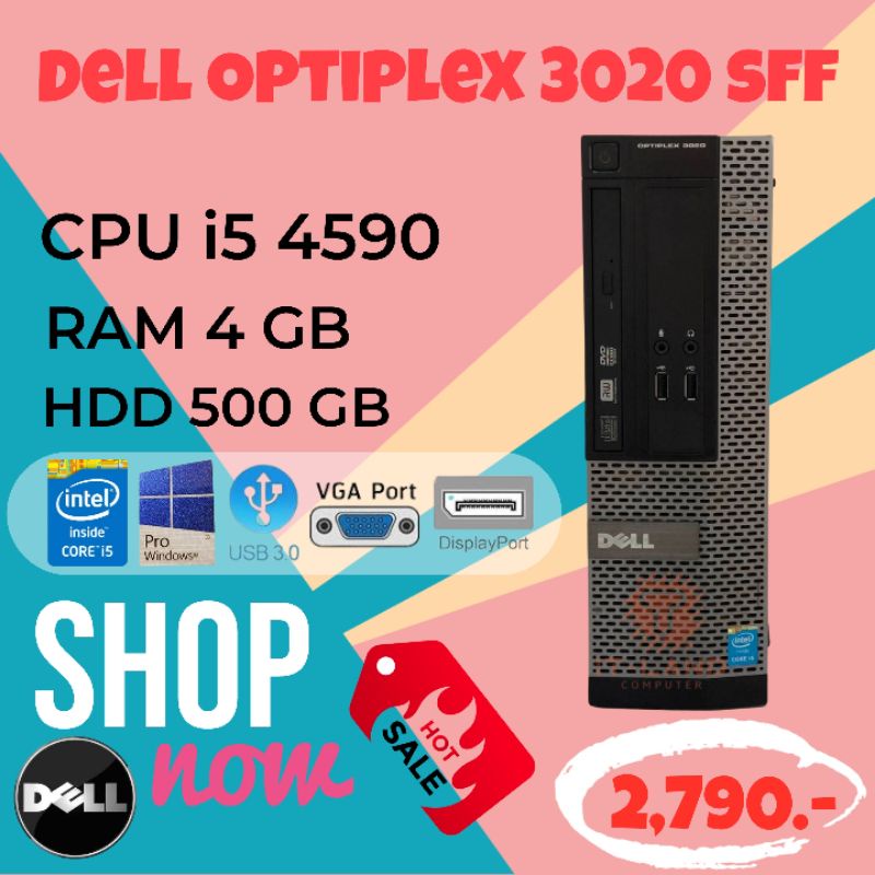 Dell Optiplex 3020 sff Core i5 45903.30 เครื่องพร้อมใช้งาน Gen 4Th ...