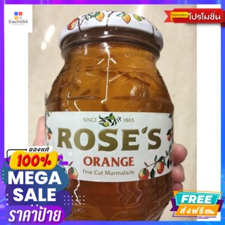 Roses Orange Marmalade แยมส้ม454 กรัม Roses Orange Marmaladeเครื่องปรุงและผง