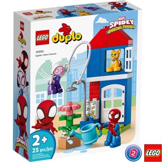 เลโก้ LEGO Duplo 10995 Spider-Mans House