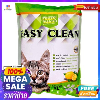 ทรายและห้องน้ำ อีซี่คลีน ทรายแมว กลิ่นมะนาว 5 ล. Easy Clean cat litter, lemon scent, 5 liters.กระบะทรายและห้องน้ำแมว