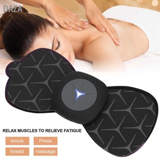 DAZA Mini Massager เครื่องนวดพกพาอเนกประสงค์ไร้สายสำหรับหลัง ไหล่ คอ มือ เอว